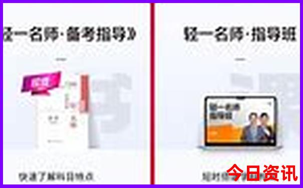 7月适合出游的日子
