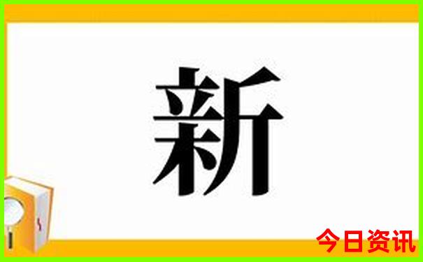 新疆有哪些著名旅游景点
