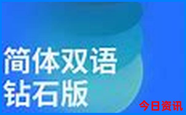 昆明旅游景点攻略自由行