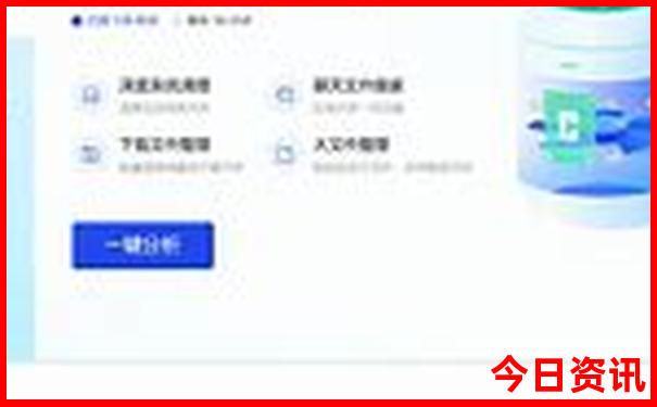 内蒙自驾十大必去景点